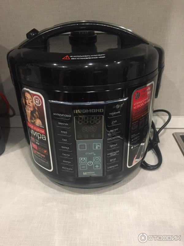 Rcm-m1505s. Red solution rhb 2994. Редмонд ред солюшен. Redmond rsb-3427. Редмонд ред солюшен.