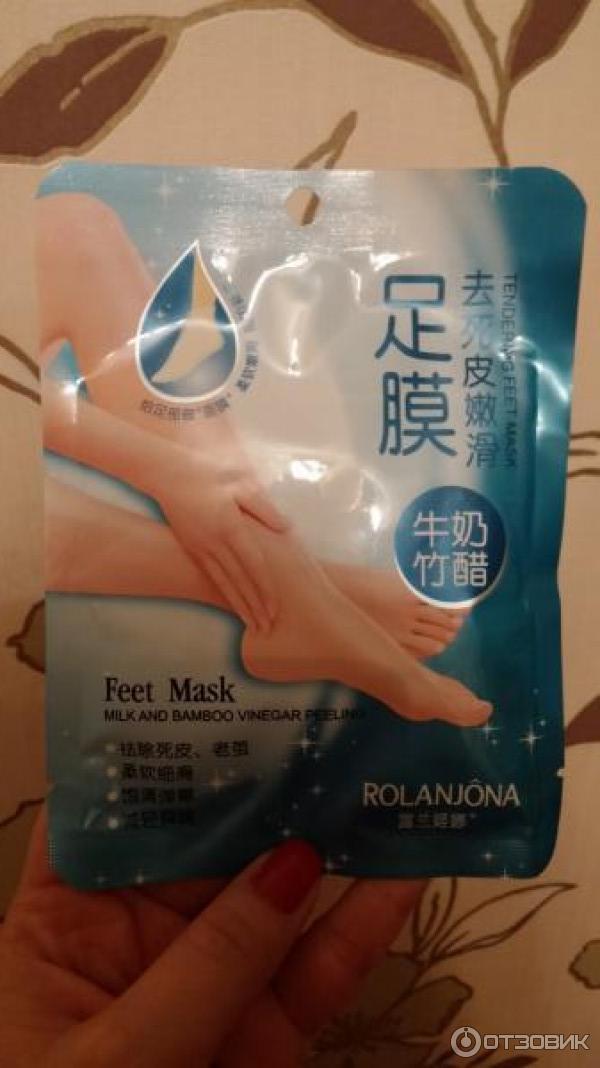 Feet mask инструкция. Rolanjona маска для лица. Rolanjona.