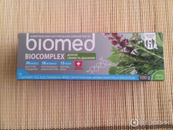 Зубная паста Biomed Biocomplex фото