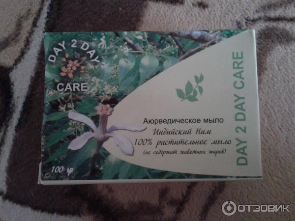 Мыло аюрведическое Day 2 Day Care фото