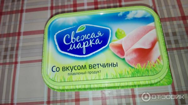 Сырный плавленый продукт Свежая марка С ветчиной фото