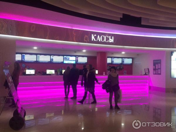 Киномакс пражская москва. Колумбус кинотеатр IMAX. Кинотеатр Киномакс Пражская. Кинотеатр в Колумбусе на Пражской. Пражская Колумбус кинотеатр вип зал.