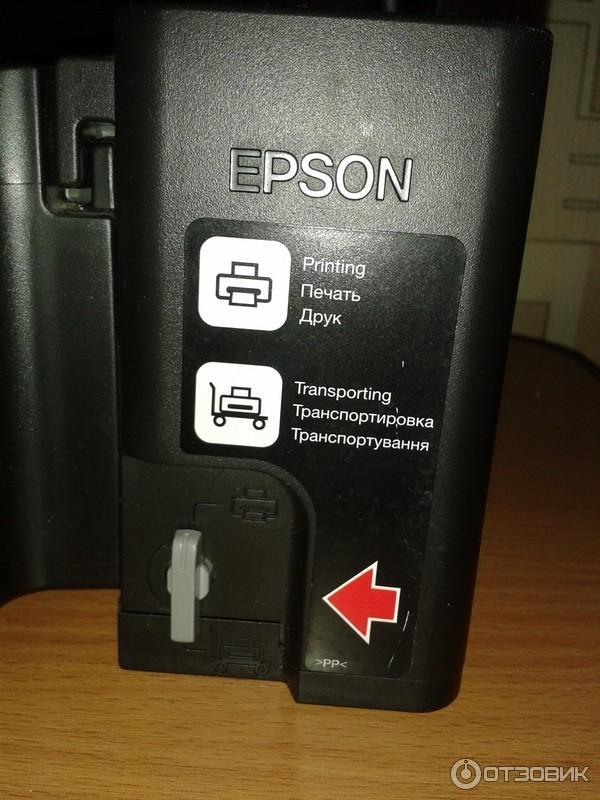 Струйное МФУ Epson L210 фото