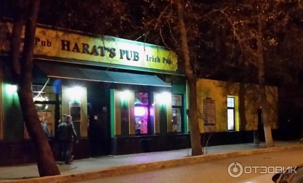 Harat s pub ул кулакова 7 фото