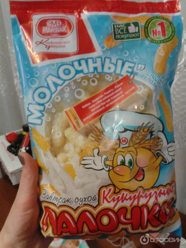 Палочки макдак. Кукурузные палочки макдак. Кукурузные палочки молочные. Кукурузные палочки украинские. Кукурузные палочки Мак.