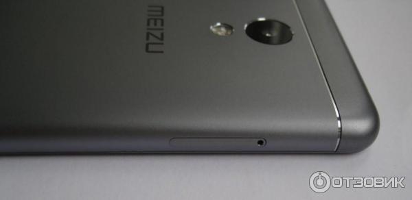 лоток Meizu M3S