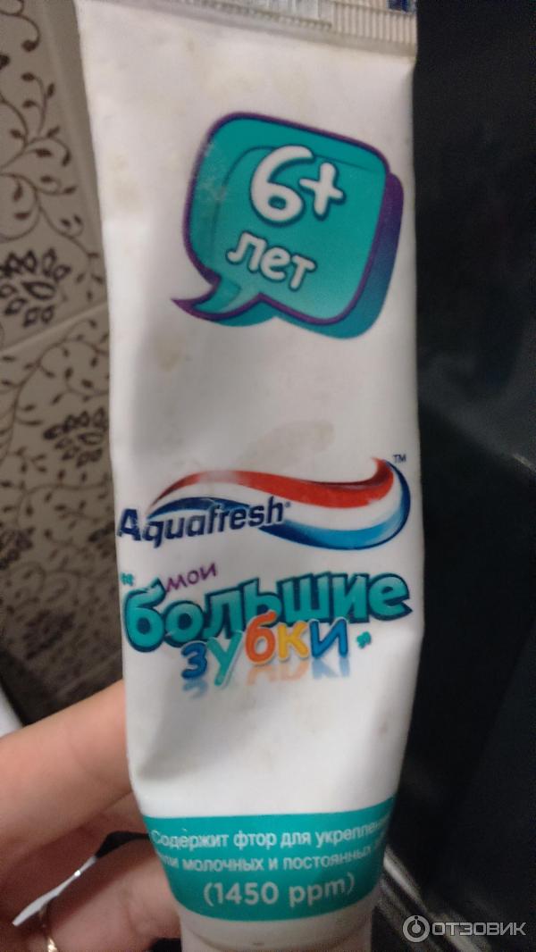 Зубная паста Aquafresh Мои большие зубки фото