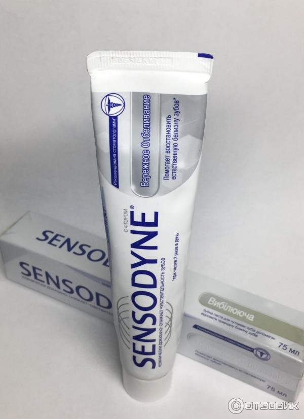 Зубная паста Sensodyne Бережное отбеливание фото