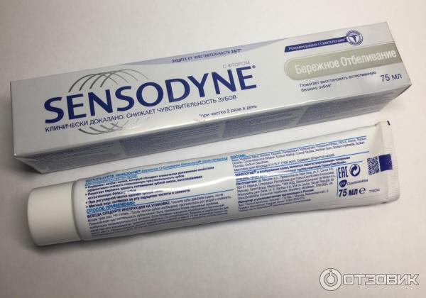 Зубная паста Sensodyne Бережное отбеливание фото