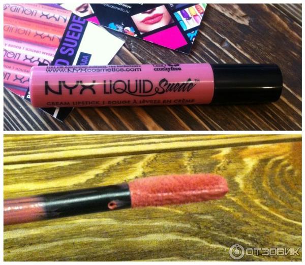 Жидкая губная помада NYX LIQUID SUEDE