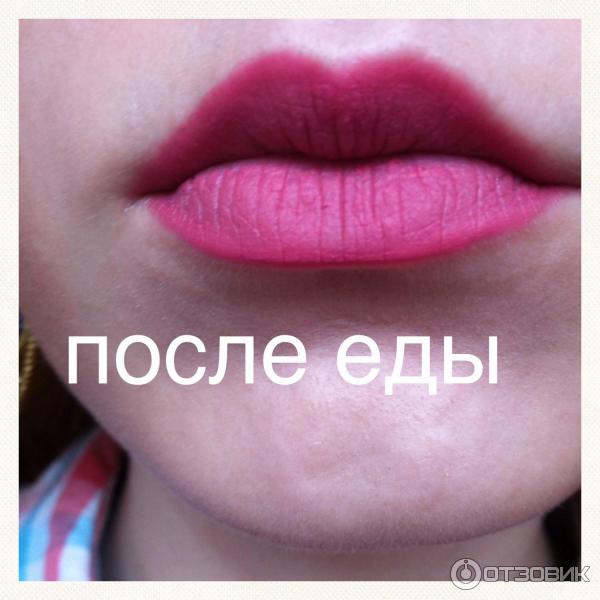 Жидкая губная помада NYX LIQUID SUEDE