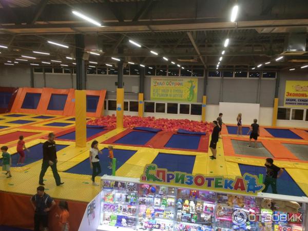 Где находится чудо остров
