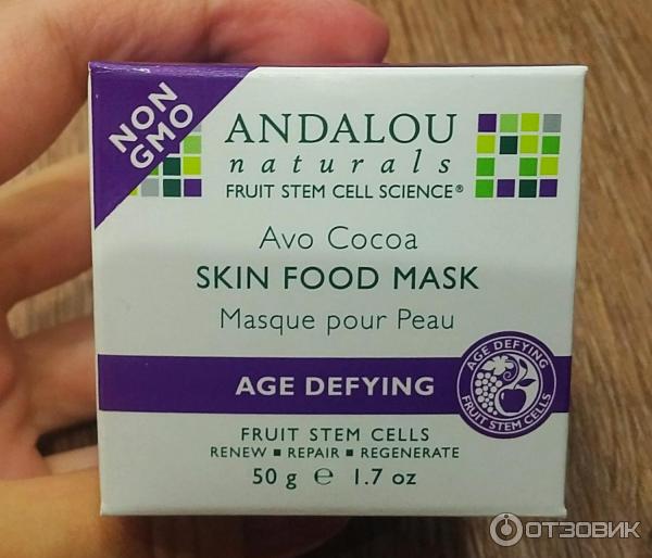 Питательная маска для лица Andalou Naturals с какао и авокадо фото