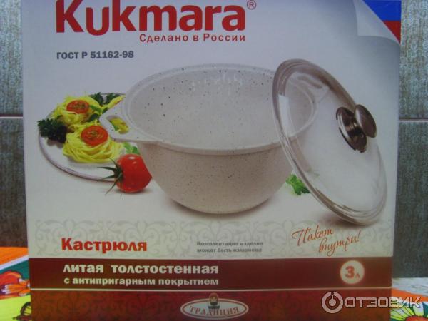 Кукмара Официальный Сайт Каталог С Ценами