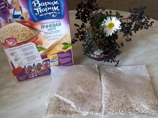 Отзыв о Крупа ячневая в варочных пакетиках "Воложка" | Вкусно, быстро ...