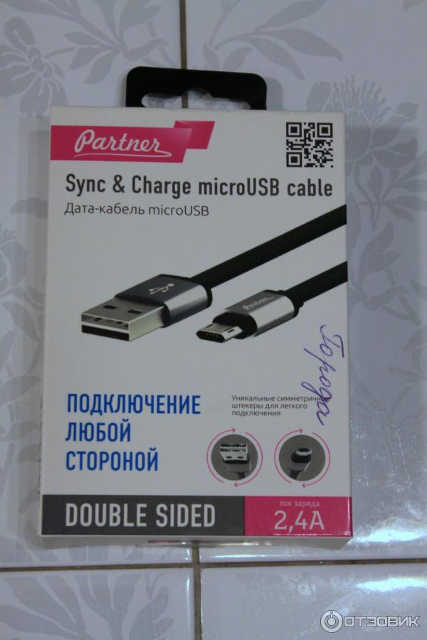 MicroUSB кабель Partner фото