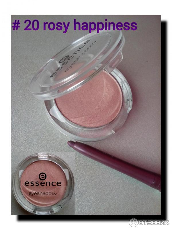 Тени для век Essence Mono Eyeshadow 20 rosy happiness