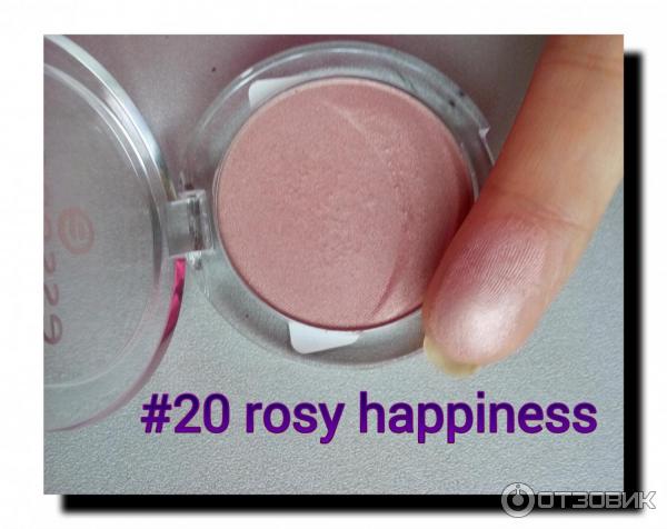 Тени для век Essence Mono Eyeshadow 20 rosy happiness