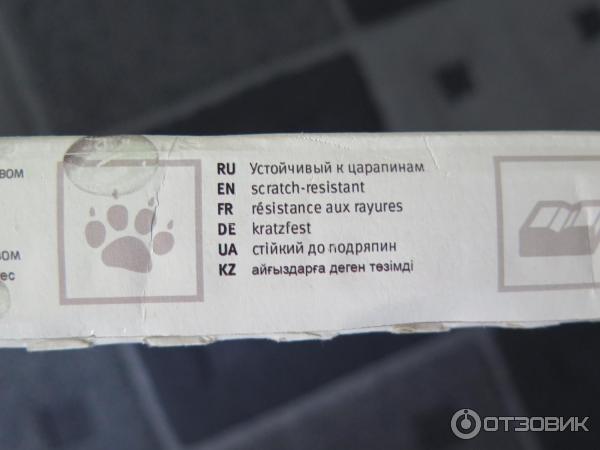ламинат Fine Floor