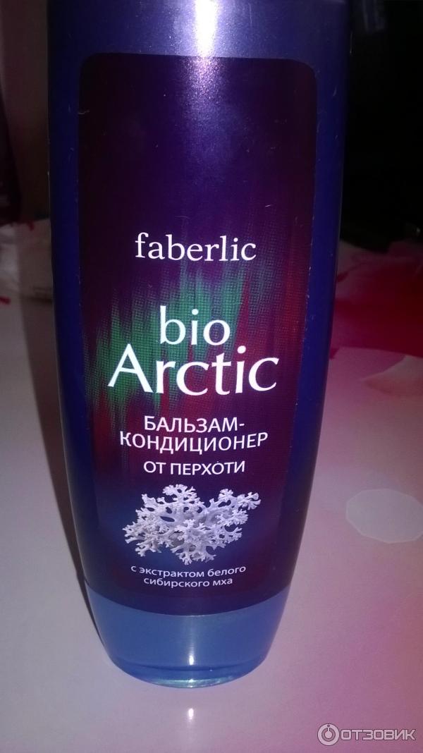 Бальзам - кондиционер от перхоти Faberlic Bio Arctic с экстрактом белого сибирского мха фото