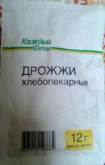 Дрожжи хлебопекарные "Каждый день" фото
