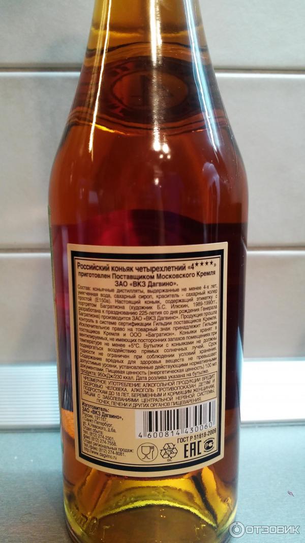 Вкз дагвино. Вкз дагвино. Вкз дагвино. Зао «вкз дагвино». Дагвино атташе.