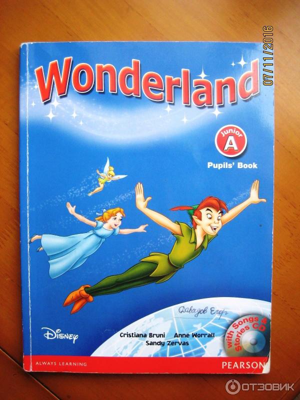 Учебник wonderland junior a. Название студии английского языка. Алиса в стране чудес название. Английский язык wonderland. Wonderland junior a pupil's book.