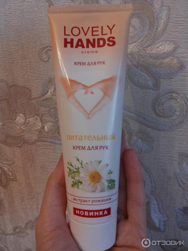 Питательный крем для рук Lovely hands creme фото