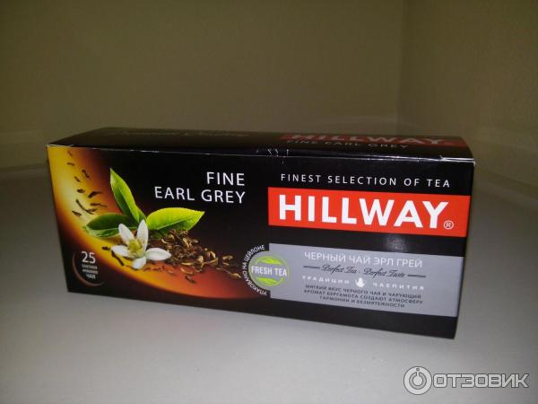 Чай Food Empire Hillway Fine Earl Grey с бергамотом фото