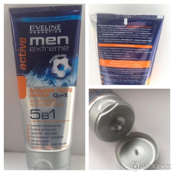 Бальзам после бритья Eveline Men extreme