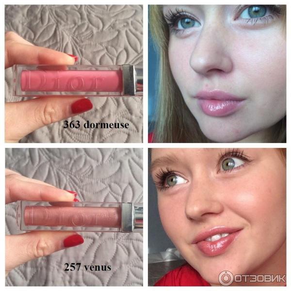 Dior addict gloss 363 best sale