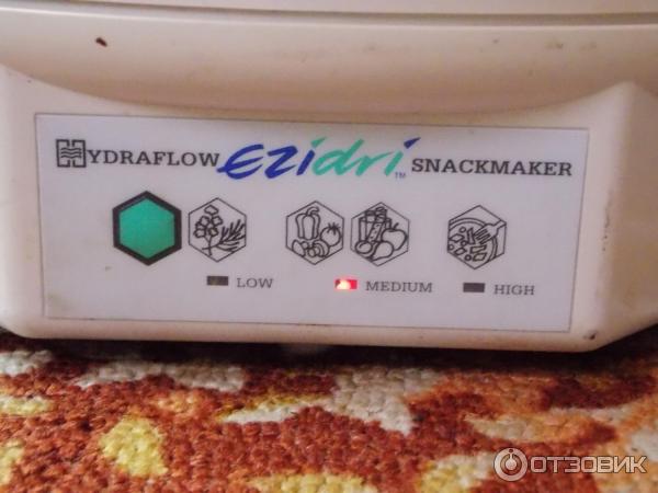 Сушилка для овощей, фруктов и мяса Ezidri Snackmaker FD500