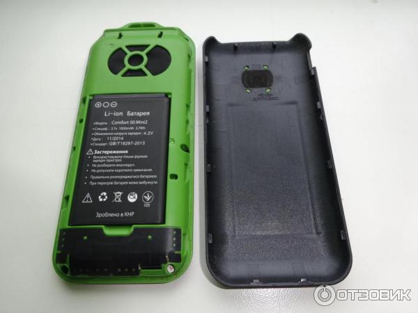 Мобильный телефон Sigma mobile comfort 50 mini 2 фото