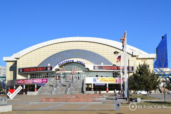 Платинум Арена Хабаровск Купить Билеты Онлайн