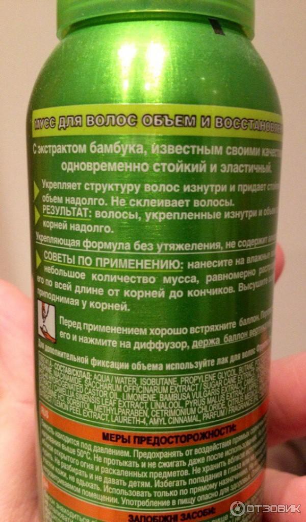 Мусс для волос Garnier Fructis