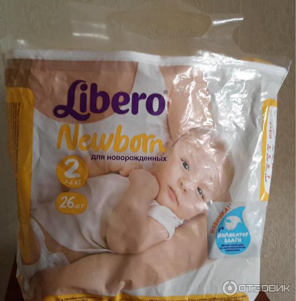 Детские подгузники Libero Newborn фото