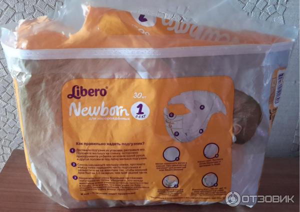 Детские подгузники Libero Newborn фото