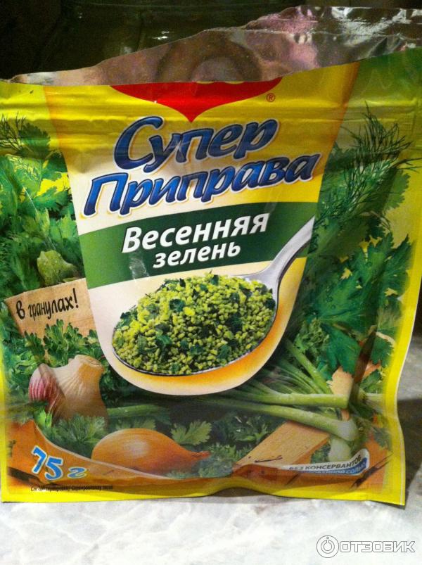 Супер приправа Maggi Весенняя зелень в гранулах фото