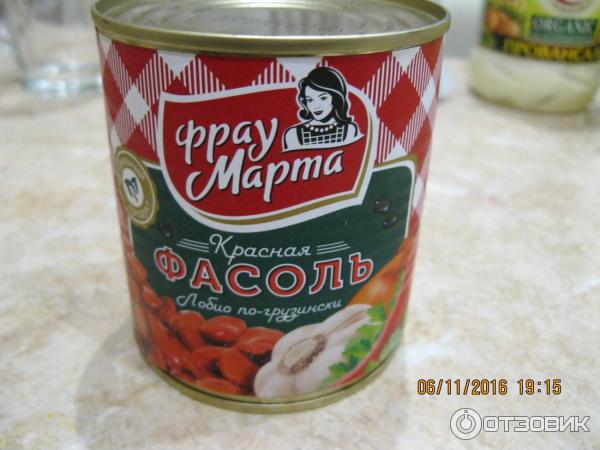 фасоль Фрау Марта лобио по-грузински