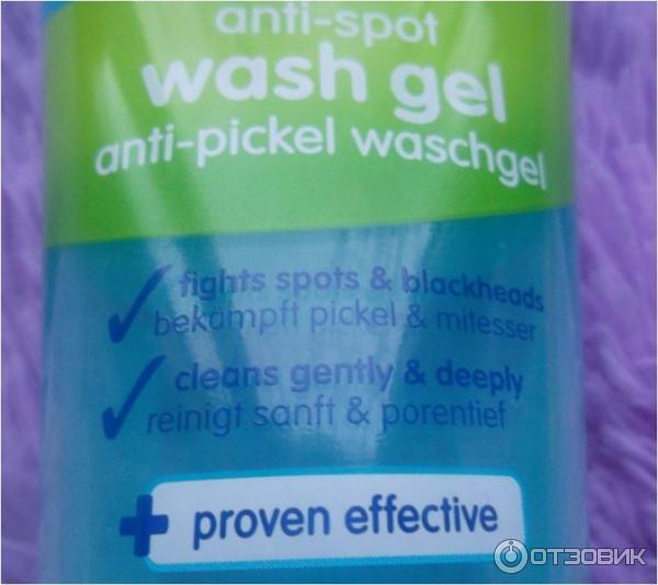 Гель для умывания Essence Pure Skin Anti-Spot фото