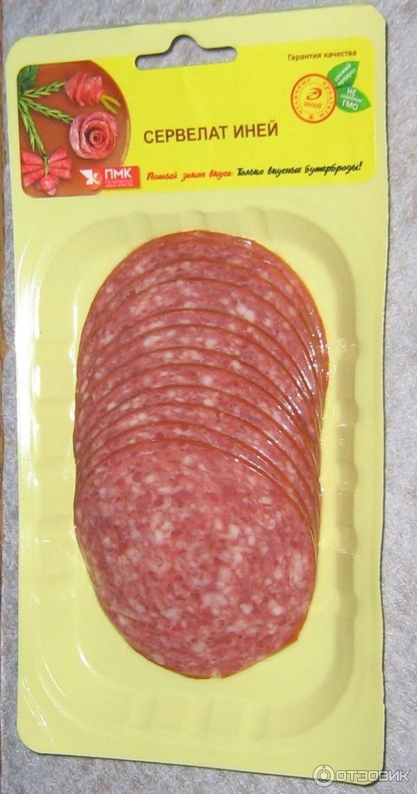 Нарезка иней колбаса. Колбаса говяжья нарезка. Салями финская иней. Иней колбаса литовская сырокопченая. Нарезка иней колбаса.