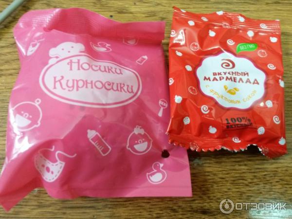 Мармелад с игрушкой Sweet Box Пупсы фото