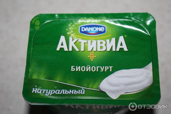 Биойогурт Danone Активиа Натуральный фото