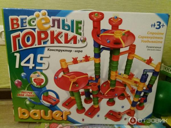 Веселые горки конструктор схемы сборки