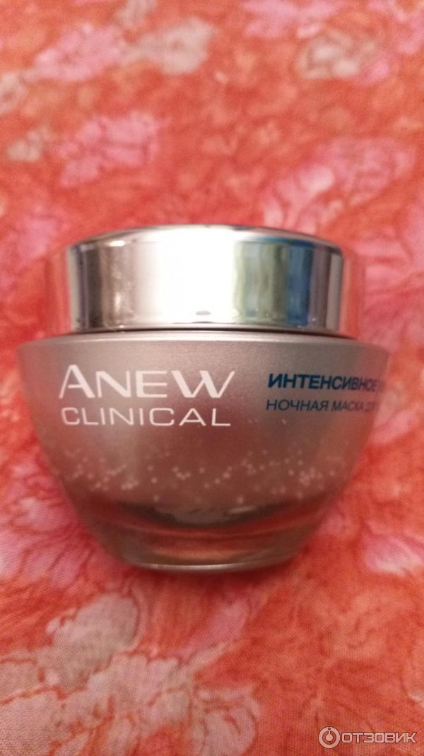 Ночная маска для лица Avon Anew Clinical Интенсивное увлажнение фото