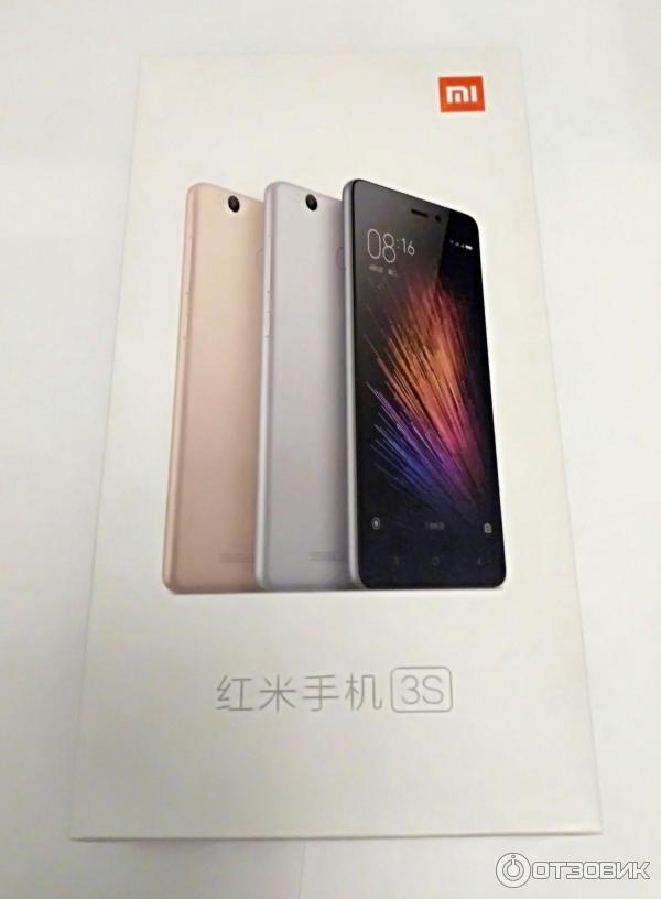 xiaomi redmi 3S