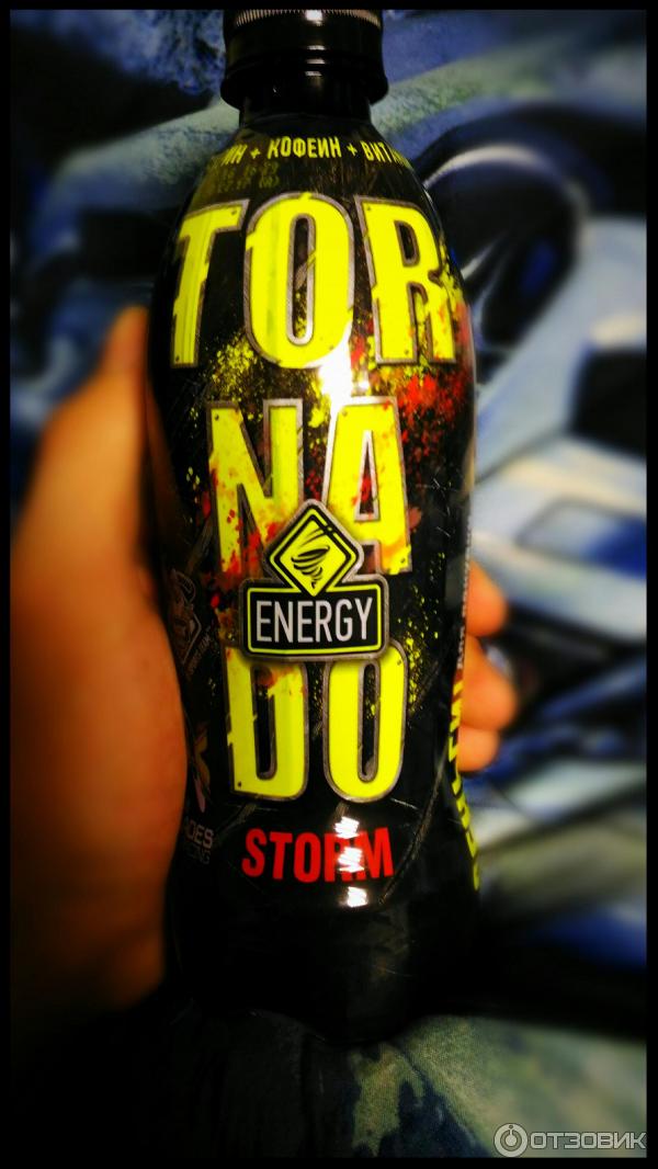 Энергетик флэш энерджи вкус. Энергетики отзывы людей. Энергетики новинки. Энергетики отзывы людей. Дешевый энергетик.