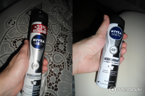 Дезодорант-антиперспирант Nivea Men