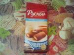 Печенье с начинкой Рускон фото