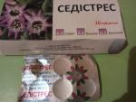 Таблетки Фарма Старт "СЕДИСТРЕСС" фото